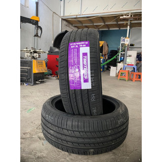 Vỏ lốp tbb 215/45/18