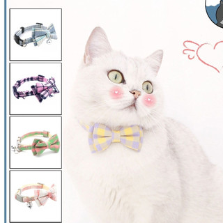 Vòng Cổ Nơ Cho Cún Mèo Miupetshop