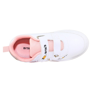 Giày thể thao bé gái Bita's GVBG.104 (Hồng phấn + Trắng)