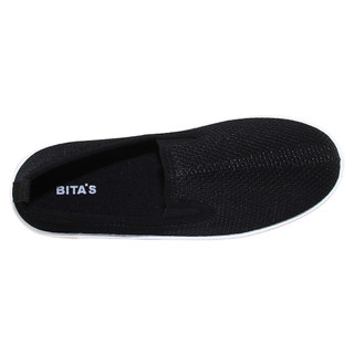 Giày lười nữ Bita's GVW.55 (Đen + Kem + Xám)