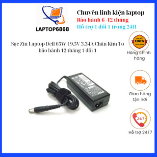 Sạc laptop dell 19,5v 3,34a, 65w chân kim to cho dòng máy latitude series e7450 e7470 e5430 e5440 e5450 new zin 100%