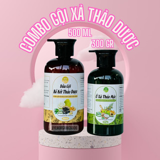 Dầu gội bồ kết thảo dược💥Chai 500ml💥Giảm ngứa,Giảm rụng,Giảm nấm, Thơm nhẹ