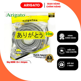Dây Cáp HDMI HDTV 4K*2K 19+1 Arigato Vnet 10M 15M 20M Lõi Đồng Chuẩn Xịn Full HD 1080p BH 12 Tháng