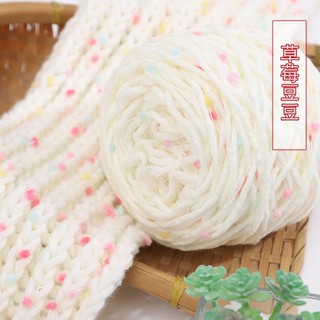  Len PomPom dệt kim cầu vồng 40g 