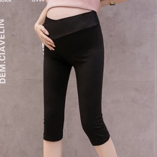 Quần Bầu Legging Ngố Lửng Larosa Mẫu Mới 2024 Chất Juyp Thái Cao Cấp Cạp Chéo Bigsize LS21Q