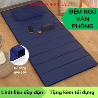 Nệm Ngủ Gấp Gọn Bikoxi Đa Năng Tiện Lợi Khi Đi Làm Và Du Lịch Kèm Túi Bọc