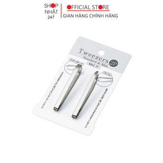 Set 2 nhíp inox Echo Nội địa Nhật Bản - Kokubo