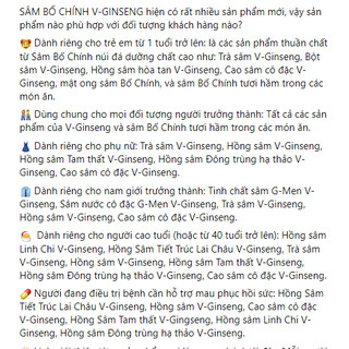 Bột Hồng sâm hòa tan V-Ginseng 100gr