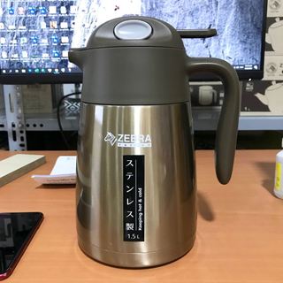 Bình giữ nhiệt 2 lít Zebra - 112950