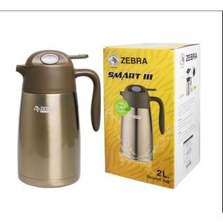 Bình giữ nhiệt 2 lít Zebra - 112950