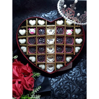 socola valentine