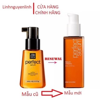 Dưỡng tóc Mise en Scene perfect repair
