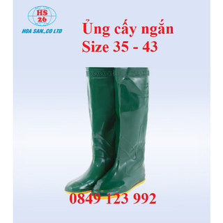 Ủng cấy ngắn đế vàng cứng hoa san size 35 - 43, ủng rau 20, ủng hoa san
