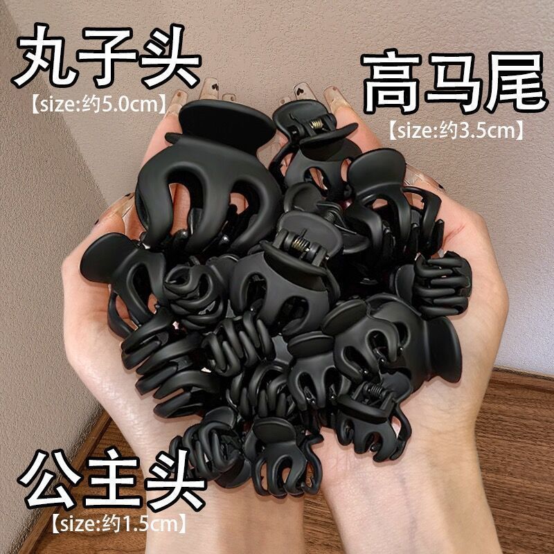 Kẹp tóc càng cua bạch tuộc hot trend