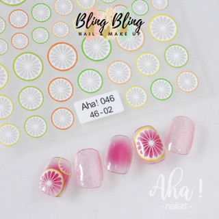 Bộ sticker dán móng Hàn quốc hình cam dễ thương  siêu bền, siêu dính 2 tuần không bong tróc dùng nước thoải mái