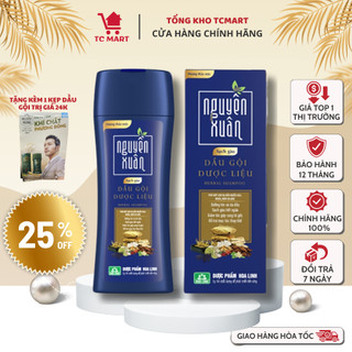 Dầu gội Dược liệu Nguyên Xuân Sạch Gàu 200ml - Dành cho tóc gàu ngứa, Hương thảo mộc thiên nhiên
