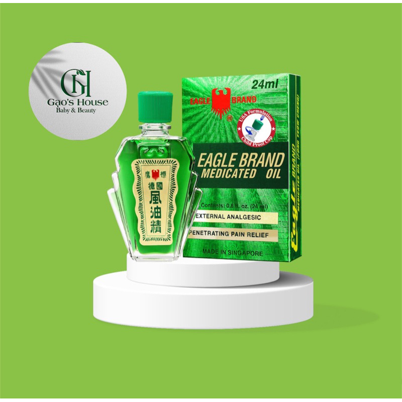 Dầu Gió Xanh Của Mỹ 24ml EAGLE BRAND MEDICATED OIL - Mỹ