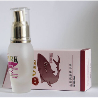 Serum Shark Oil cá mập dưỡng trắng giảm nám , tàn nhang, tri mụn