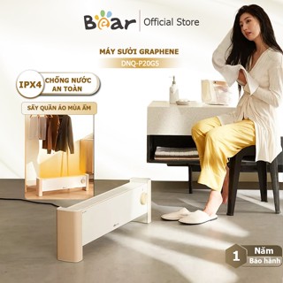 Máy sưởi Bear DNQ-P20G5, Máy sưởi điện chân tường công suất LỚN 2000W, công nghệ Graphene, chống nước IPX4