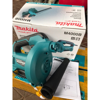 Máy thổi bụi Makita M4000B
