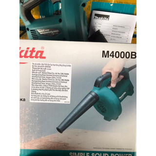 Máy thổi bụi Makita M4000B