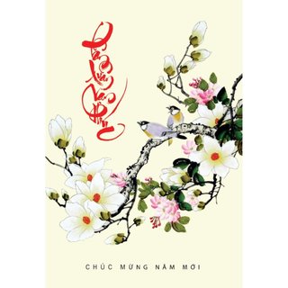Thiệp xuân chúc tết