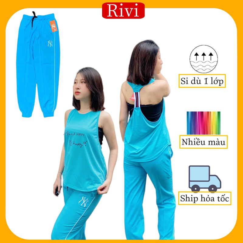 Quần Thể Thao Jogger Dài Nữ Ống Rộng "NY" Chất Vải Si Dù, Tập Gym, Chạy Bộ, Hoạt Động Ngoài Trời