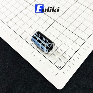 6800uF 16V Tụ Hóa (16x25mm)