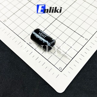 6800uF 16V Tụ Hóa (16x25mm)