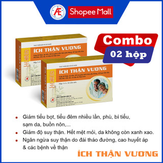Ích Thận Vương bổ thận từ thảo dược - DƯỢC PHẨM Á ÂU