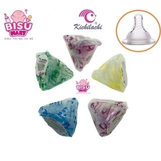 Combo 5 cái núm vú cổ rộng silicon siêu mềm kichi size s, m, l, y