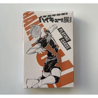 [Coctai][Sẵn] Bộ Bài - Haikyuu ver Exhibition Final
