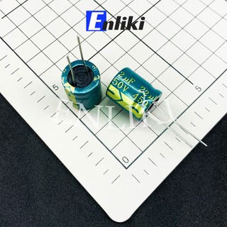 [mã elhace giảm 4% đơn 300k] tụ 450v (13x20mm) 22uf