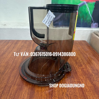 Phễu , khay nạp máy ép chậm sunhouse mama shd 5505