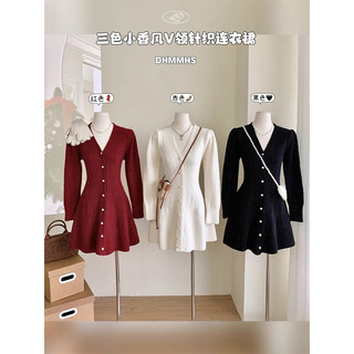 Váy len cổ V màu đỏ năm mới tay phồng