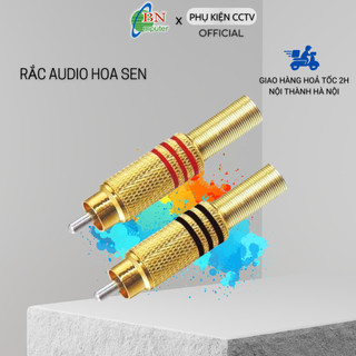 01 chiếc rắc audio hoa sen - rắc av