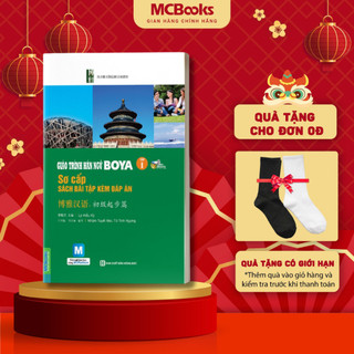 Sách giáo trình hán ngữ boya sách bài tập sơ cấp 1