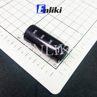 Tụ Hóa 2200uF 50V SAMWHA (18x40mm)
