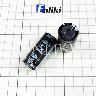 Tụ hóa 2200uf 50v samwha
