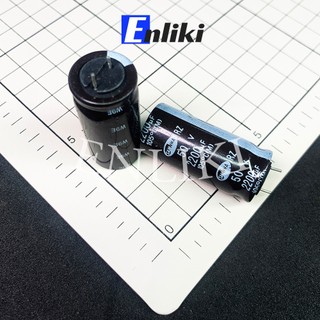 Tụ Hóa 2200uF 50V SAMWHA (18x40mm)