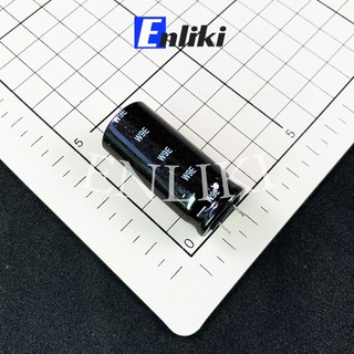 Tụ Hóa 2200uF 50V SAMWHA (18x40mm)