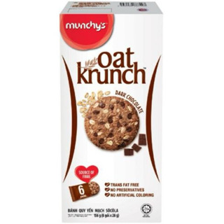 [Date 03/26] Bánh Yến Mạch Oat Krunch hộp 156g - Vị Socola