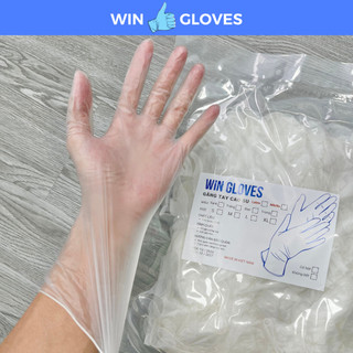 Găng Tay Cao Su Trong Suốt Siêu Mỏng Siêu Dai Dùng Trong Nấu Ăn Nhà Bếp Túi 100 Chiếc - WIN GLOVES