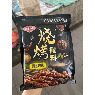 Gia vị nướng Tân Cương 100gr