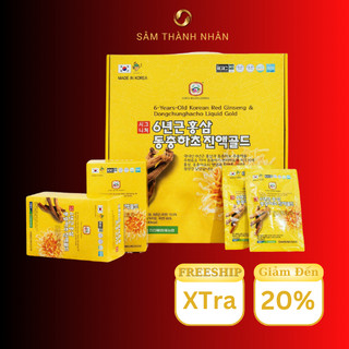 Nước hồng sâm đông trùng hàn quốc nonghyup hộp 30 gói x 70ml