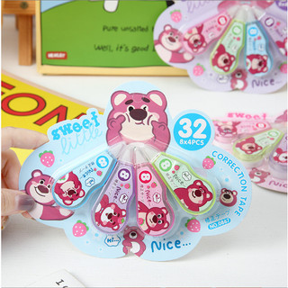 set 4 bút xoá gấu lotso BX35
