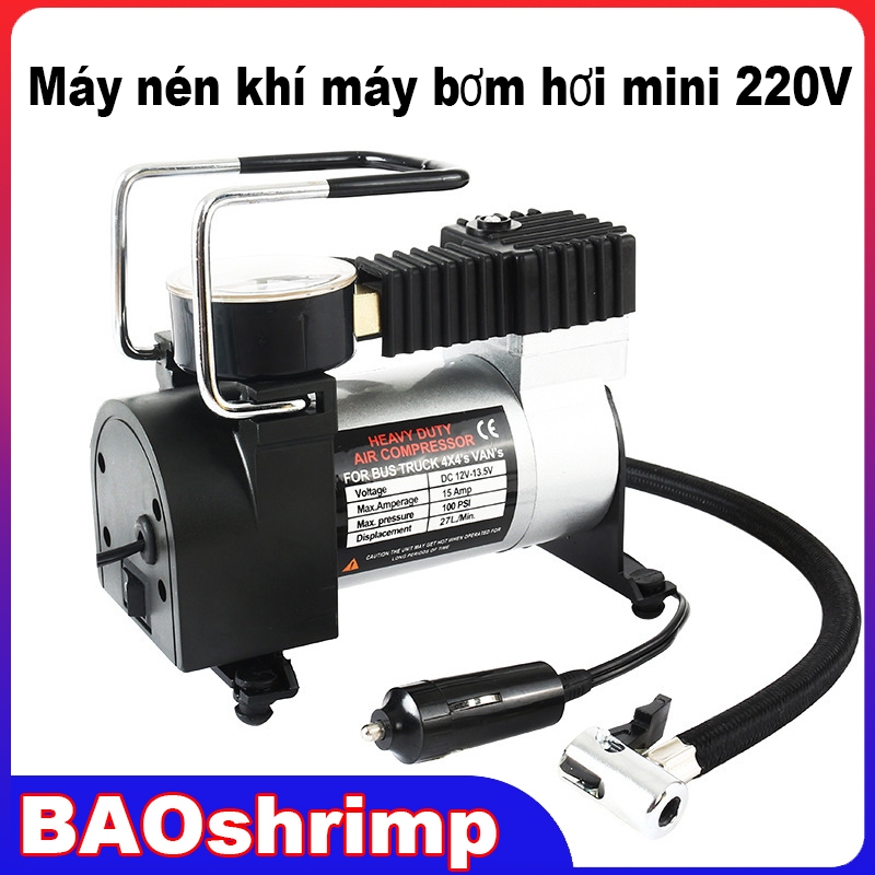 Máy nén khí máy bơm hơi mini 220V Máy bơm lốp ô tô 12V thiết kế nhỏ gọn an toàn tiện lợi Bơm hơi Ôtô xe máy xe đạp mã lự