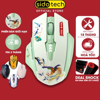Chuột không dây bluetooth sạc pin SIDOTECH A10 Tết silent giới hạn gaming 6 nút bấm pin 3 tháng cho laptop máy tính