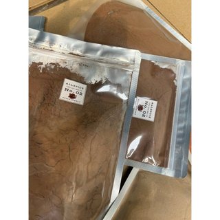 500g Allspice Ground - Bột tiêu Jamaica SPICESUPPLY Việt Nam HŨ
