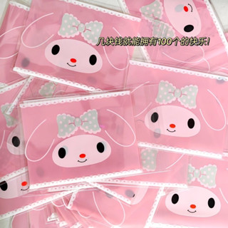 TÚI BÓNG KÍNH MELODY size 10x13cm ĐỒ GÓI KPOP Túi bóng kính gói hàng